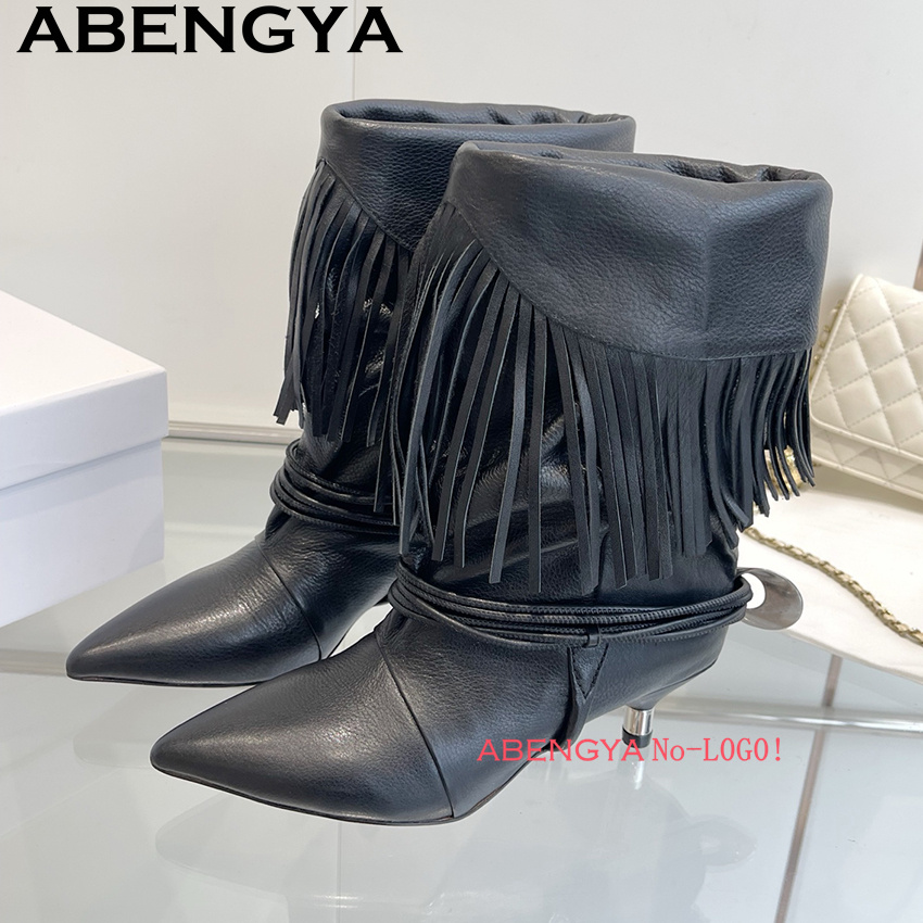 The Ethnic Fashion - Suede Leather Edge Tassel Design Chelsea