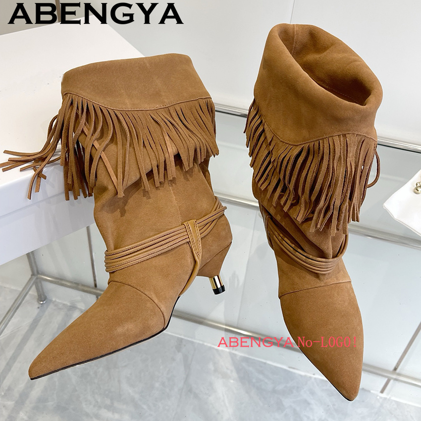 Suede Leather Edge Tassel Desi - огляд і ціна The Ethnic Fashion