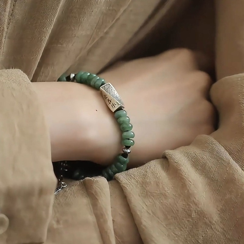 Contemporary Chinese Ethnic Au - огляд і ціна Ethnic Contemporary Fashion